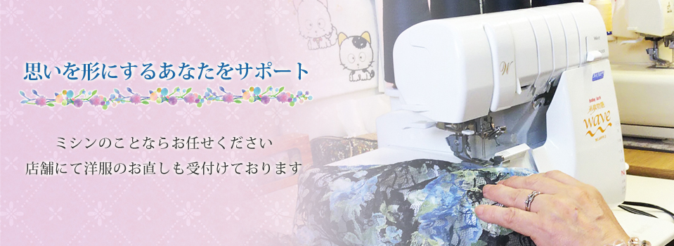 �~�V���T�[�r�X�Z���^�[